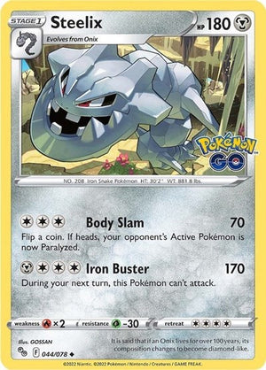 Pokemon TCG - Pokemon GO - Steelix - 044/078 - Reverse Holofoil