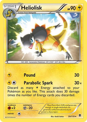 Pokemon TCG - XY - Phantom Forces - Heliolisk - 30/119 - Reverse Holofoil