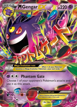 Pokemon TCG - XY - Phantom Forces - M Gengar EX - 35/119 - Holofoil