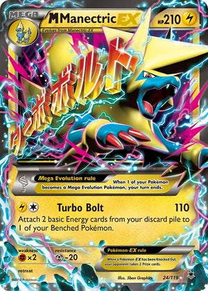 Pokemon TCG - XY - Phantom Forces - M Manectric EX - 24/119 - Holofoil
