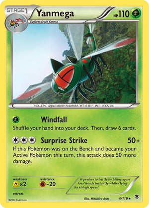 Pokemon TCG - XY - Phantom Forces - Yanmega - 4/119