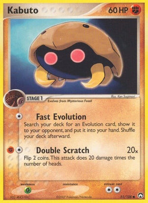 Pokemon TCG - EX Power Keepers - Kabuto - 51/108