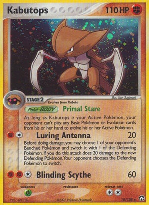 Pokemon TCG - EX Power Keepers - Kabutops - 10/108 - Reverse Holofoil