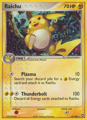 Pokemon TCG - EX Power Keepers - Raichu - 12/108 - Holofoil
