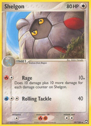 Pokemon TCG - EX Power Keepers - Shelgon - 39/108 - Reverse Holofoil