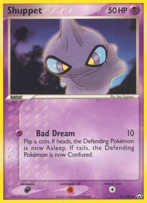 Pokemon TCG - EX Power Keepers - Shuppet - 61/108 - Reverse Holofoil