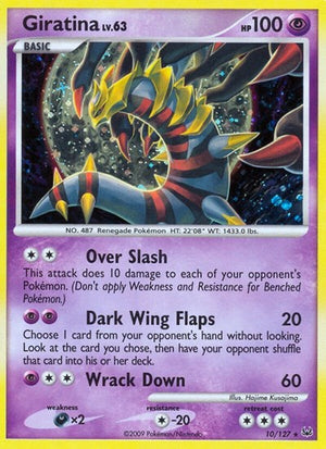 Pokemon TCG - Platinum - Giratina - 10/127 - Holofoil