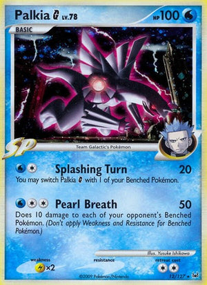 Pokemon TCG - Platinum - Palkia G - 12/127 - Reverse Holofoil