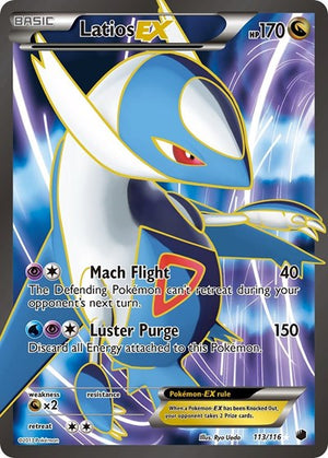 Pokemon TCG - Plasma Freeze - Latios EX - 113/116 - Holofoil