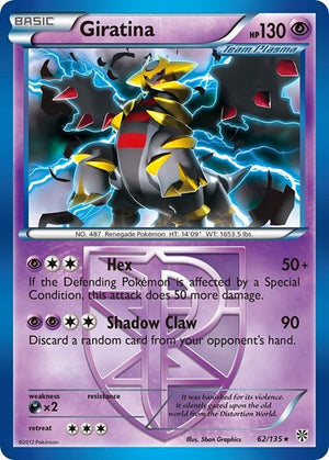 Pokemon TCG - Plasma Storm - Giratina - 62/135 - Reverse Holofoil