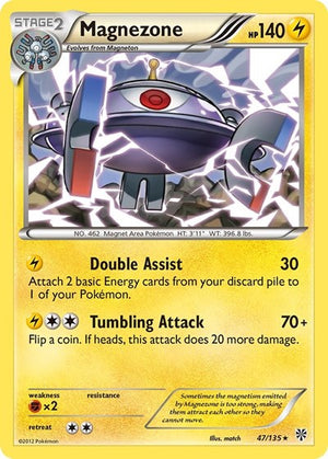 Pokemon TCG - Plasma Storm - Magnezone - 47/135 - Reverse Holofoil