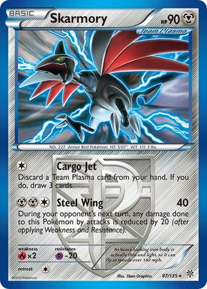 Pokemon TCG - Plasma Storm - Skarmory - 87/135 - Reverse Holofoil