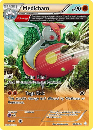 Pokemon TCG - XY - Primal Clash - Medicham - 81/160 - Reverse Holofoil