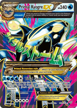 Pokemon TCG - XY - Primal Clash - Primal Kyogre EX - 149/160 - Holofoil