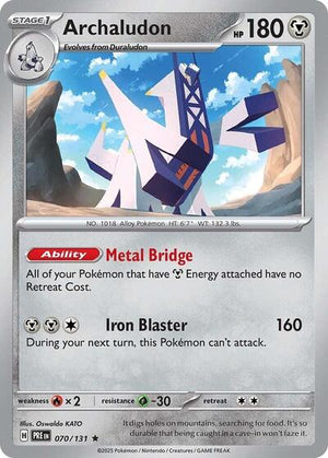 Pokemon TCG - SV: Prismatic Evolutions - Archaludon - 070/131 - Reverse Holofoil