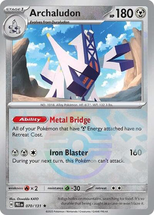 Pokemon TCG - SV: Prismatic Evolutions - Archaludon - 070/131 - Masterball Holofoil