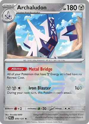 Pokemon TCG - SV: Prismatic Evolutions - Archaludon - 070/131 - Pokeball Holofoil