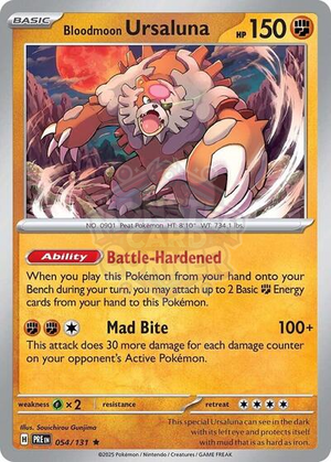 Pokemon TCG - SV: Prismatic Evolutions - Bloodmoon Ursaluna - 054/131 - Holofoil