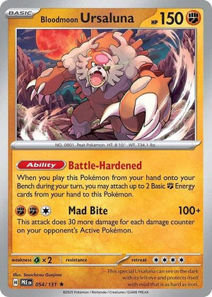 Pokemon TCG - SV: Prismatic Evolutions - Bloodmoon Ursaluna - 054/131 - Reverse Holofoil