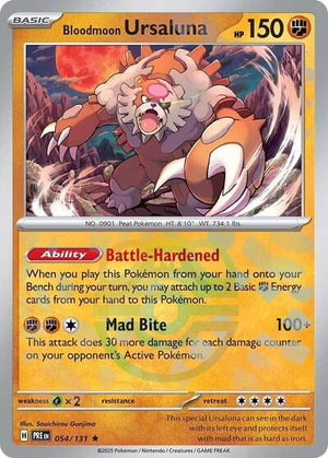 Pokemon TCG - SV: Prismatic Evolutions - Bloodmoon Ursaluna - 054/131 - Masterball Holofoil