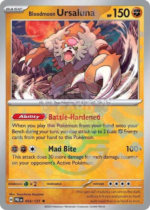 Pokemon TCG - SV: Prismatic Evolutions - Bloodmoon Ursaluna - 054/131 - Pokeball Holofoil