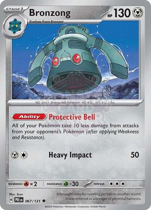 Pokemon TCG - SV: Prismatic Evolutions - Bronzong - 067/131 - Reverse Holofoil