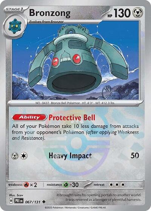 Pokemon TCG - SV: Prismatic Evolutions - Bronzong - 067/131 - Masterball Holofoil