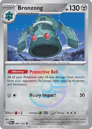 Pokemon TCG - SV: Prismatic Evolutions - Bronzong - 067/131 - Pokeball Holofoil