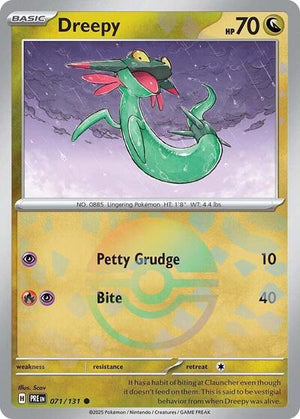 Pokemon TCG - SV: Prismatic Evolutions - Dreepy - 071/131 - Pokeball Holofoil - Playset (4x)