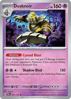 Pokemon TCG - SV: Prismatic Evolutions - Dusknoir - 037/131 - Holofoil