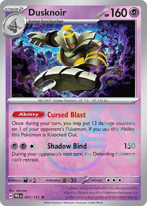 Pokemon TCG - SV: Prismatic Evolutions - Dusknoir - 037/131 - Pokeball Holofoil