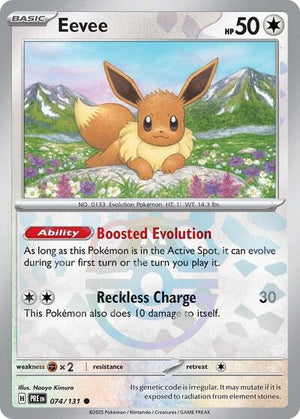 Pokemon TCG - SV: Prismatic Evolutions - Eevee - 074/131 - Masterball Holofoil