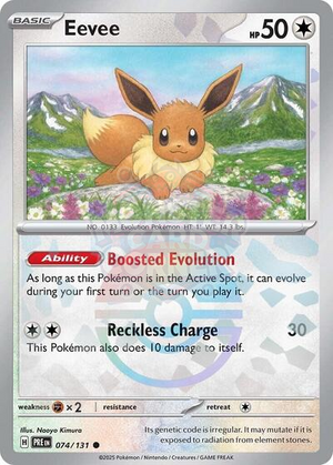 Pokemon TCG - SV: Prismatic Evolutions - Eevee - 074/131 - Pokeball Holofoil