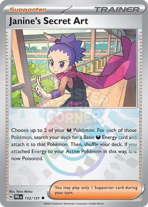 Pokemon TCG - SV: Prismatic Evolutions - Janine's Secret Art - 112/131 - Pokeball Holofoil