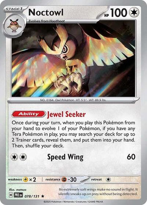Pokemon TCG - SV: Prismatic Evolutions - Noctowl - 078/131 - Holofoil