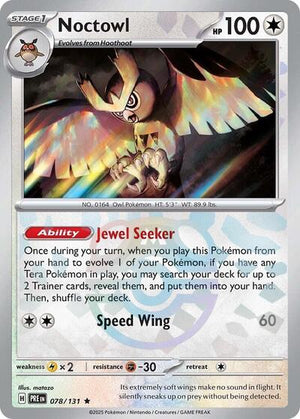 Pokemon TCG - SV: Prismatic Evolutions - Noctowl - 078/131 - Masterball Holofoil