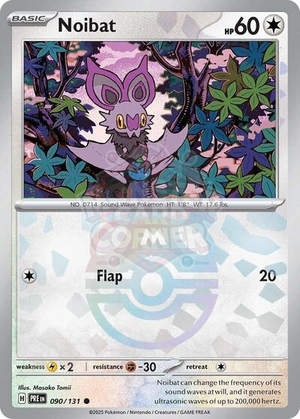 Pokemon TCG - SV: Prismatic Evolutions - Noibat - 090/131 - Masterball Holofoil