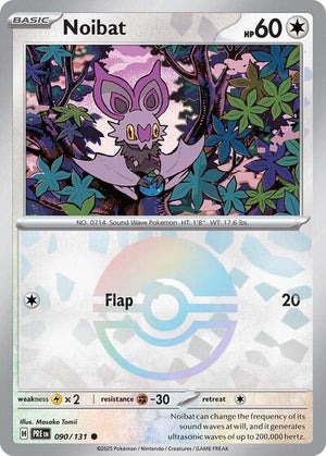 Pokemon TCG - SV: Prismatic Evolutions - Noibat - 090/131 - Pokeball Holofoil