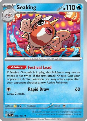 Pokemon TCG - SV: Prismatic Evolutions - Seaking - 021/131