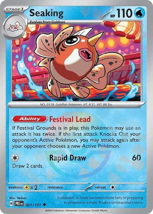 Pokemon TCG - SV: Prismatic Evolutions - Seaking - 021/131 - Pokeball Holofoil
