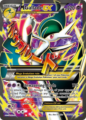 Pokemon TCG - XY - Roaring Skies - M Gallade EX - 100/108 - Holofoil