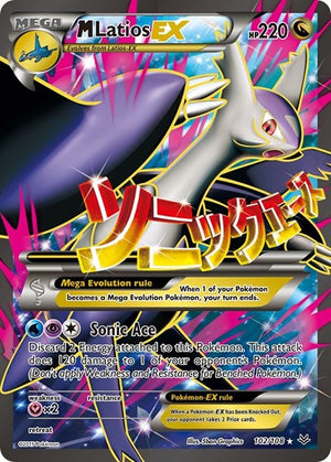 Pokemon TCG - XY - Roaring Skies - M Latios EX - 102/108 - Holofoil
