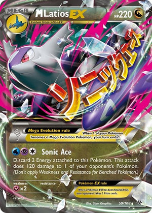 Pokemon TCG - XY - Roaring Skies - M Latios EX - 59/108 - Holofoil