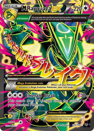 Pokemon TCG - XY - Roaring Skies - M Rayquaza EX - 105/108 - Holofoil