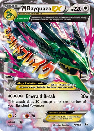 Pokemon TCG - XY - Roaring Skies - M Rayquaza EX - 76/108 - Holofoil