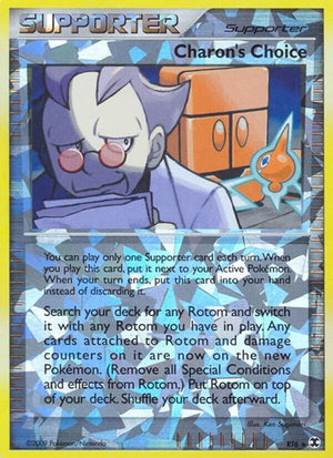 Pokemon TCG - Rising Rivals - Charon's Choice - RT6 - Reverse Holofoil