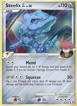 Pokemon TCG - Rising Rivals - Steelix GL - 51/111