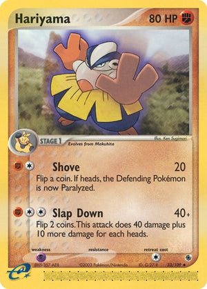 Pokemon TCG - EX Ruby & Sapphire - Hariyama - 33/109