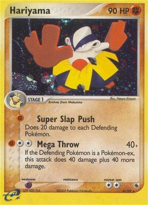 Pokemon TCG - EX Ruby & Sapphire - Hariyama - 8/109 - Holofoil
