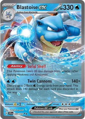 Pokemon TCG - SV07: Stellar Crown - Blastoise ex - 030/142 - Holofoil